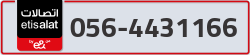  - code - 056 - number -4431166