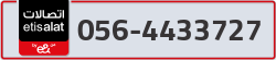  - code - 056 - number -4433727