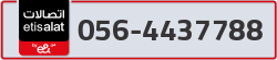  - code - 056 - number -4437788