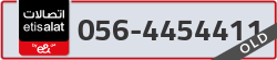 - code - 056 - number -4454411
