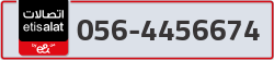  - code - 056 - number -4456674