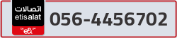  - code - 056 - number -4456702