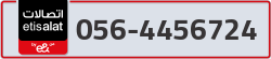  - code - 056 - number -4456724
