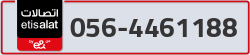  - code - 056 - number -4461188