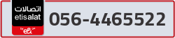  - code - 056 - number -4465522
