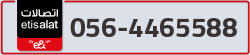  - code - 056 - number -4465588
