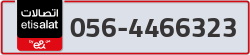  - code - 056 - number -4466323