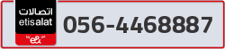  - code - 056 - number -4468887