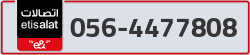  - code - 056 - number -4477808