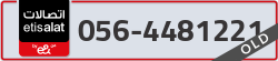  - code - 056 - number -4481221