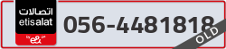  - code - 056 - number -4481818