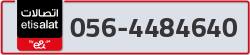  - code - 056 - number -4484640