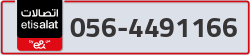  - code - 056 - number -4491166
