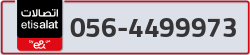  - code - 056 - number -4499973