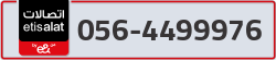  - code - 056 - number -4499976