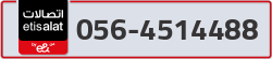  - code - 056 - number -4514488
