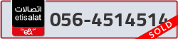  - code - 056 - number -4514514