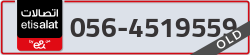  - code - 056 - number -4519559