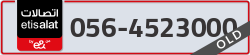  - code - 056 - number -4523000