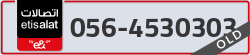  - code - 056 - number -4530303