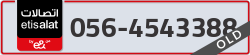  - code - 056 - number -4543388