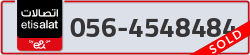  - code - 056 - number -4548484