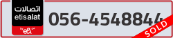  - code - 056 - number -4548844