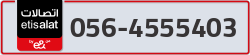  - code - 056 - number -4555403