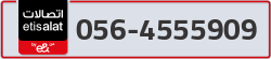  - code - 056 - number -4555909