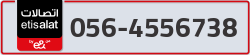  - code - 056 - number -4556738