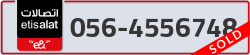  - code - 056 - number -4556748