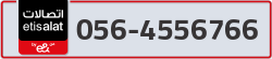  - code - 056 - number -4556766