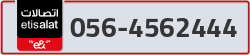  - code - 056 - number -4562444
