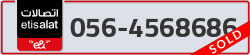  - code - 056 - number -4568686
