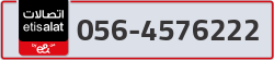 - code - 056 - number -4576222