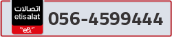  - code - 056 - number -4599444