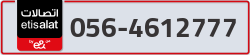  - code - 056 - number -4612777