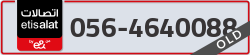  - code - 056 - number -4640088