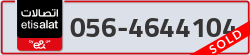  - code - 056 - number -4644104
