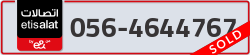  - code - 056 - number -4644767