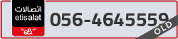  - code - 056 - number -4645559