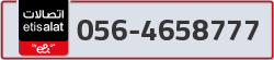  - code - 056 - number -4658777
