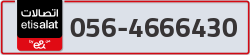  - code - 056 - number -4666430