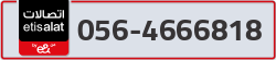  - code - 056 - number -4666818