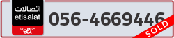  - code - 056 - number -4669446