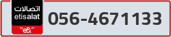  - code - 056 - number -4671133
