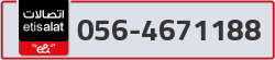  - code - 056 - number -4671188
