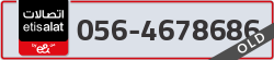  - code - 056 - number -4678686