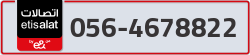  - code - 056 - number -4678822