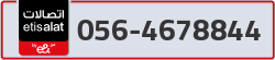  - code - 056 - number -4678844